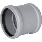 Муфта двухраструбная канализационная бесшумная STOUT D 110