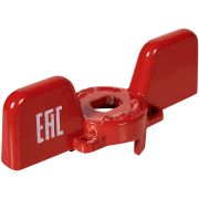 Ручка-бабочка STOUT для шарового крана STOUT 1/2 - 3/4 (Красная)