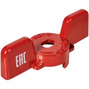 Ручка-бабочка STOUT для шарового крана STOUT 1 - 1 1/4 (Красная)