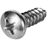 Саморез по металлу STOUT 4,8х16 (для крепления к обратной пластине)