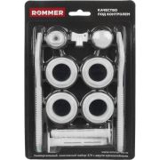 Монтажный комплект c двумя кронштейнами ROMMER 3/4 11 в 1 (RAL9016)
