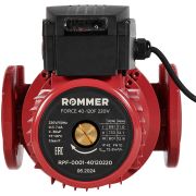 Насос циркуляционный фланцевый ROMMER PRF трехскоростной 40-120F 220V