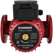 Насос циркуляционный фланцевый трехскоростной ROMMER 50-120F 380V