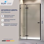 Душевая дверь RGW SV-004B 1100