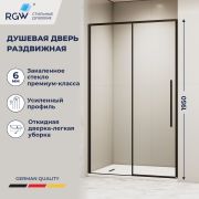 Душевая дверь RGW SV-12B 1000