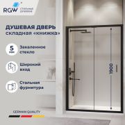 Душевая дверь складная «Книжка» в нишу RGW PA-21B 900