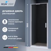 Душевая дверь из стекла, распашная с системой Pull&Slide в нишу RGW SV-05 - хром 800
