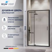 Душевая дверь RGW LE-103B 1100