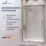 Душевая дверь RGW LE-103 1100