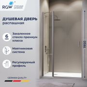 Душевая дверь RGW LE-004Gr 1000