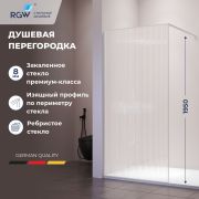 Душевая перегородка RGW WA-08W 1000