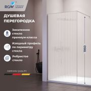 Душевая перегородка RGW WA-08 800