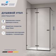 Душевой уголок с распашной дверью на петлях - RGW SV-040B 1000x900