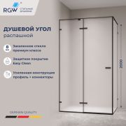Душевой уголок с распашной дверью на петлях - RGW SV-040B 1200x1000