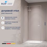 Душевой уголок RGW SV-030 1000x1000