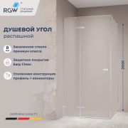 Душевой уголок RGW SV-030 1000x1000