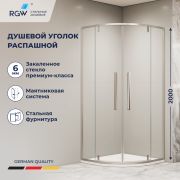 Душевой уголок RGW SV-53 900x900