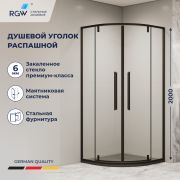 Душевой уголок RGW SV-53B 800x800