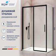 Душевой уголок RGW LE-41B (LE-12B + Z-050-2B) 1400x700
