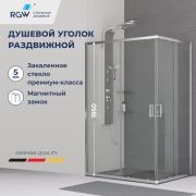 Душевой уголок RGW CL-44 900x1200
