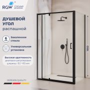 Душевой уголок RGW PA-078B (RGW PA-008B + Z-050-2B) 1100x1200