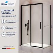 Душевой уголок RGW LE-41-1B (LE-12B + Z-060-2B) 1200x900