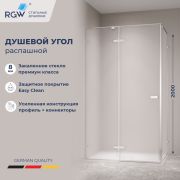 Душевой уголок с распашной дверью на петлях - RGW SV-040 1300x800