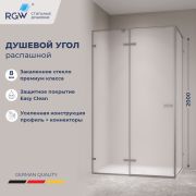 Душевой уголок с распашной дверью на петлях - RGW SV-040Gr 1200x800