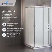 Душевой уголок квадратный, раздвижной с угла - TN-206-J 900x900