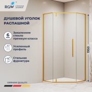 Душевой уголок RGW SV-81G 900x900