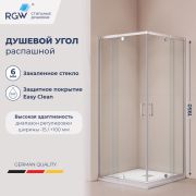 Душевой уголок RGW PA-038 800x800