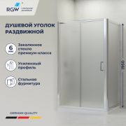 Душевой уголок RGW PA-045 1200x900