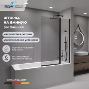 Шторка на ванну RGW SC-11B