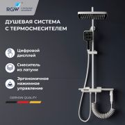 Душевая стойка, клавиши переключение воды , полка, термостат - RGW SP-35W белая