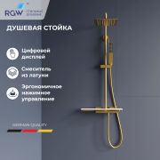Душевая система RGW SP-34Gb