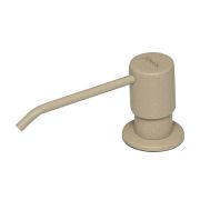 Дозатор для моющих средств Lemark EXPERT LM8201, врезной.