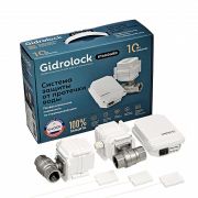 Комплект GIDROLOCK Standard LE Radio Wi-Fi Tiemme 1/2