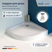 Душевой поддон с сифоном RGW SMC/R-C 900x900
