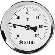 SIM-1001-635015 STOUT Термометр биметаллический осевой с погружной гильзой. Корпус Dn 63 мм, гильза 50 мм 1/2 , 0...120°С