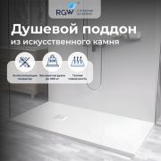 Душевой поддон прямоугольный STONE TRAY-W 900x1000