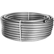 Труба стабильная ROMMER 32х4,7 (бухта 50 метров) PE-Xa/Al/PE-RT, серая