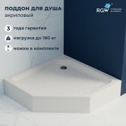 Душевой поддон трапеция RGW STYLE-TR 1000x1000