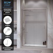 Комплект душевая дверь: RGW PA-21 + RGW TUS-W + RGW E351C + RGW SP-23