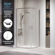 Комплект полукруг: RGW PA-52 + RGW SDR-10 + RGW SP-23