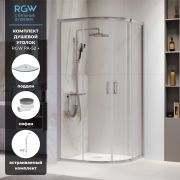 Комплект полукруг: RGW PA-52 +RGW STYLE P + RGW Velplex QYD-01 + RGW SP-23