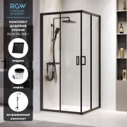 Комплект квадрат: RGW PA-39B + RGW CR + RGW Velplex QYD-06 + RGW SP-24B