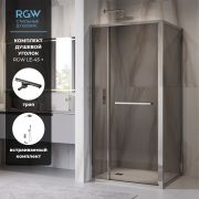 Комплект прямоугольник: RGW LE-45 + RGW SDR-60 + RGW SP-56