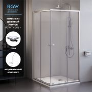 Комплект квадрат: RGW TN-206-J + RGW SDR-10 + RGW SP-23