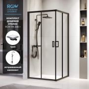 Комплект квадрат: RGW PA-39B + RGW SDR-10B + RGW SP-24B