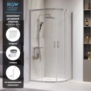 Комплект полукруг: RGW PA-52 +RGW CR/R + RGW Velplex QYD-06 + RGW SP-23